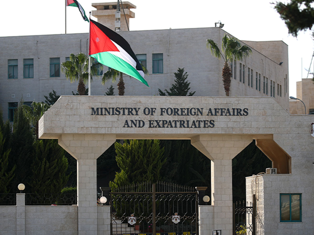 Le ministère jordanien des Affaires étrangères