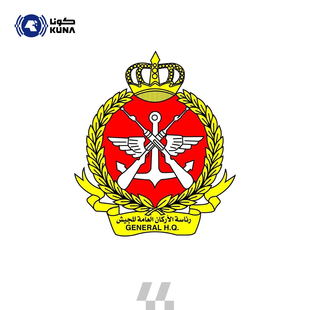 Kuwait issues decree amending nat'l military service law                                                                                                                                                                                                  