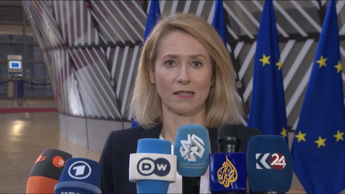 EU High Representative for Foreign Affairs and Security Policy Kaja Kallas