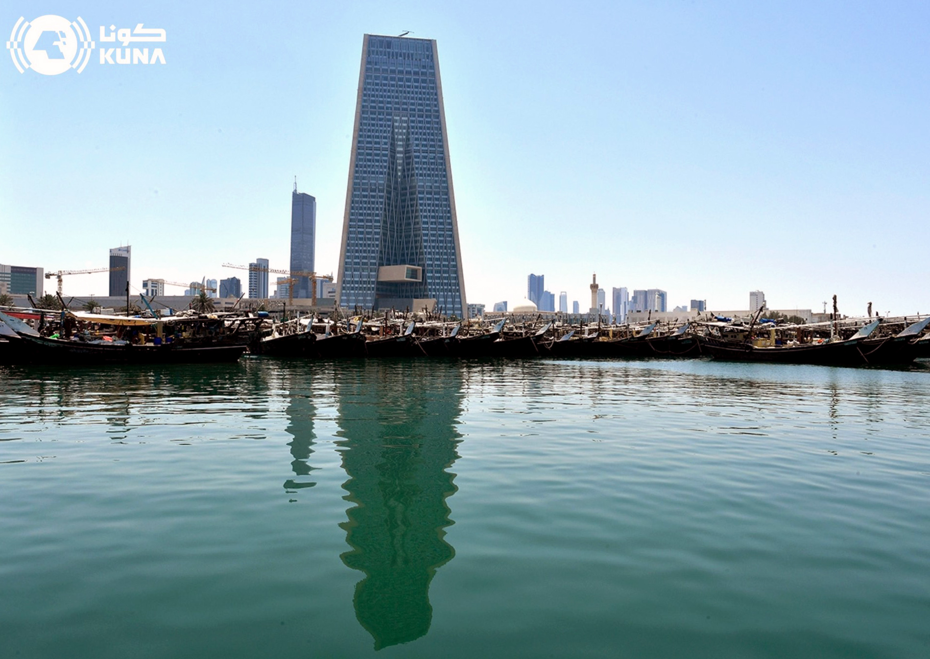 بنك الكويت المركزي: ارتفاع عرض النقد (ن 2) إلى 1ر42 مليار دينار في يناير الماضي                                                                                                                                                                           