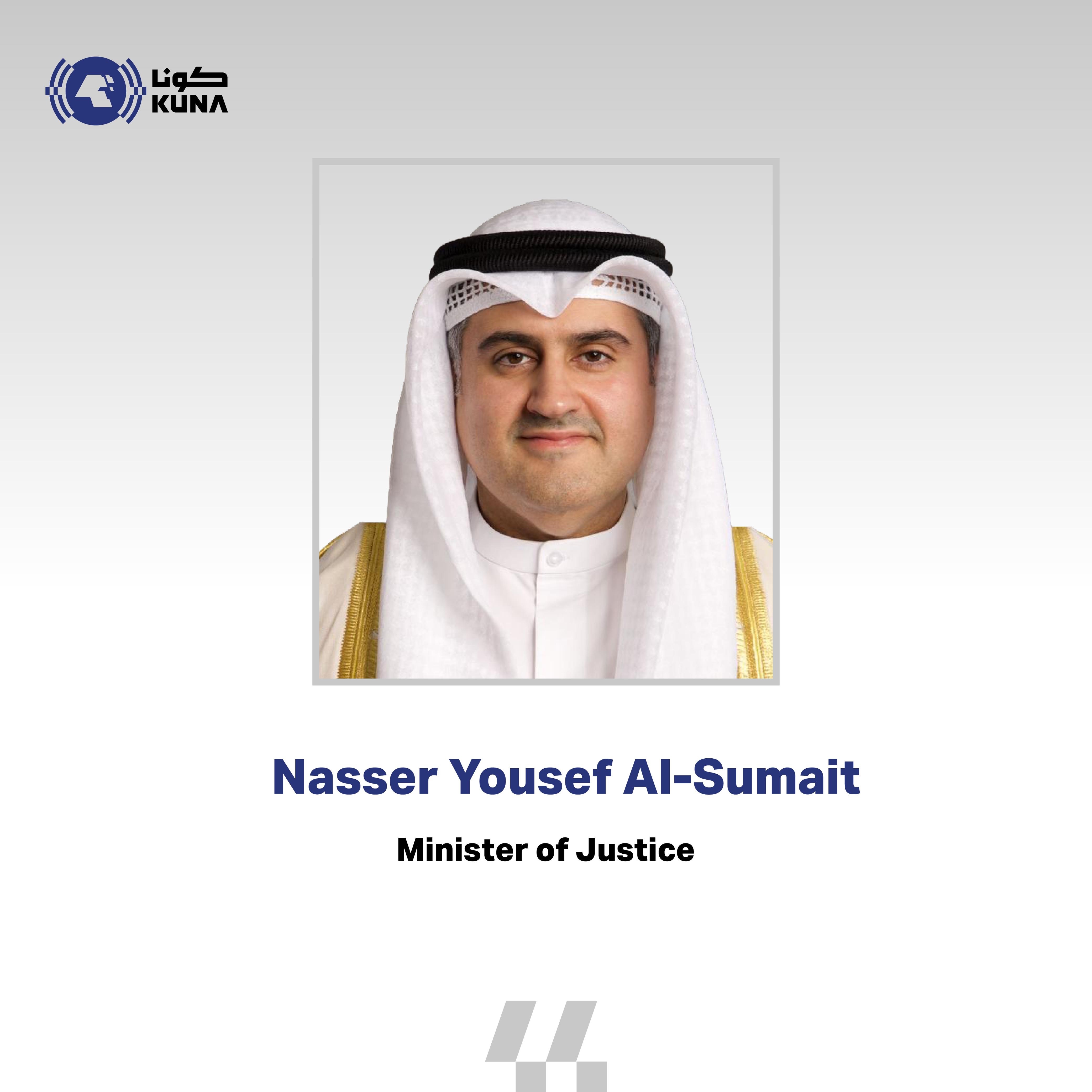 Min. of Justice congratulates political leadership on Nat'l, Liberation days                                                                                                                                                                              