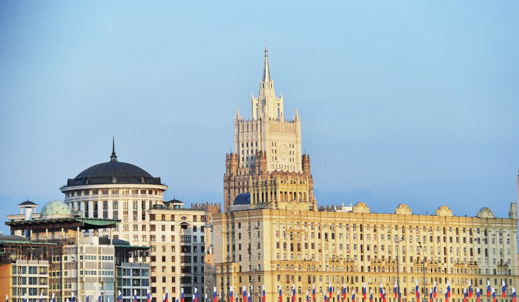 وزارة الخارجية الروسية