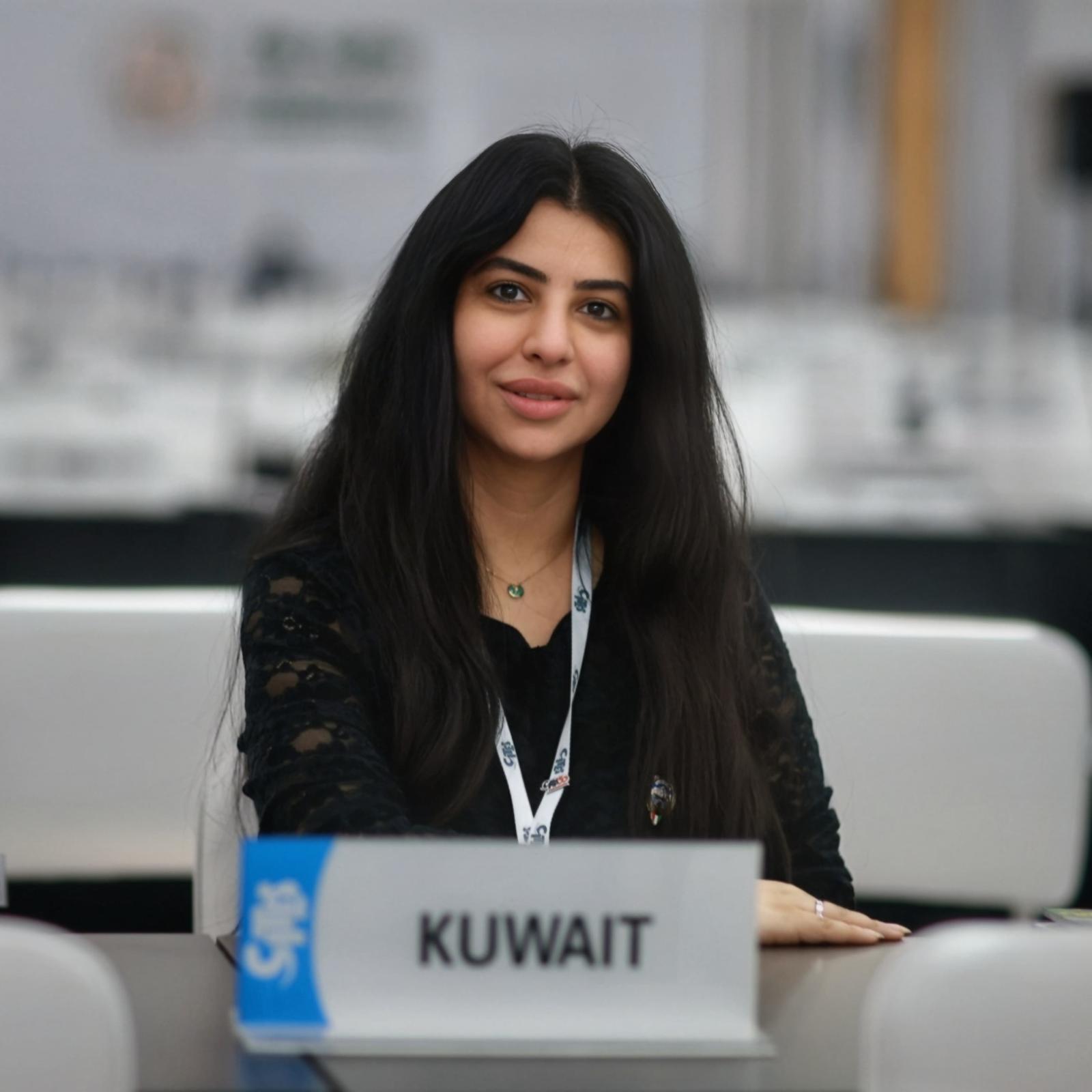 Acting Director General of the Environment Public Authority (EPA) Nouf Behbahani