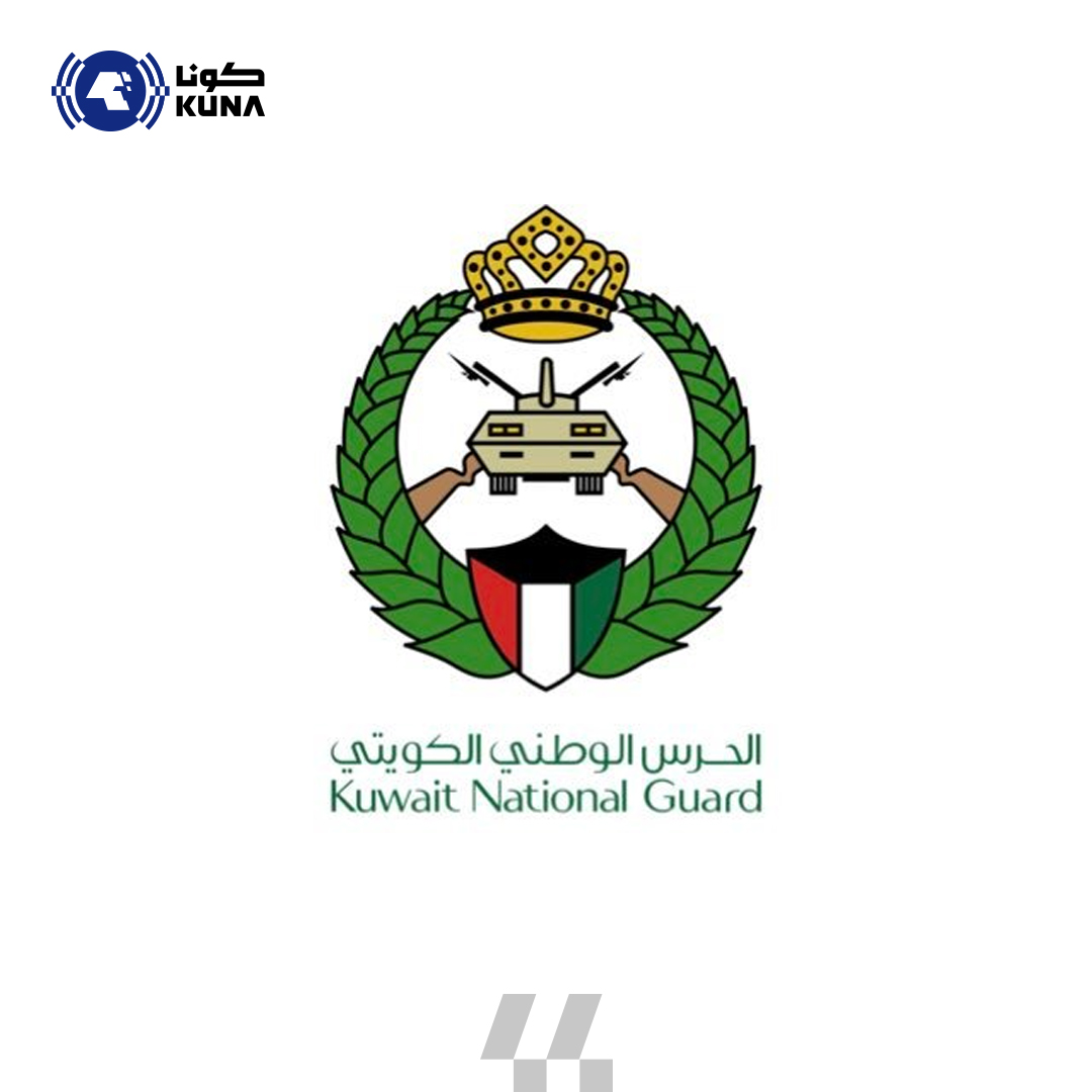 KNG: Radiation levels normal, no rise detected in air or water                                                                                                                                                                                            