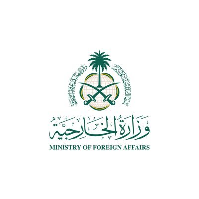 Saudi Arabia condemns Iranian missile attacks on Riyadh, Eastern Region                                                                                                                                                                                   