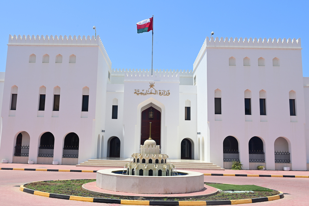the Oman Ministry of Foreign Affairs