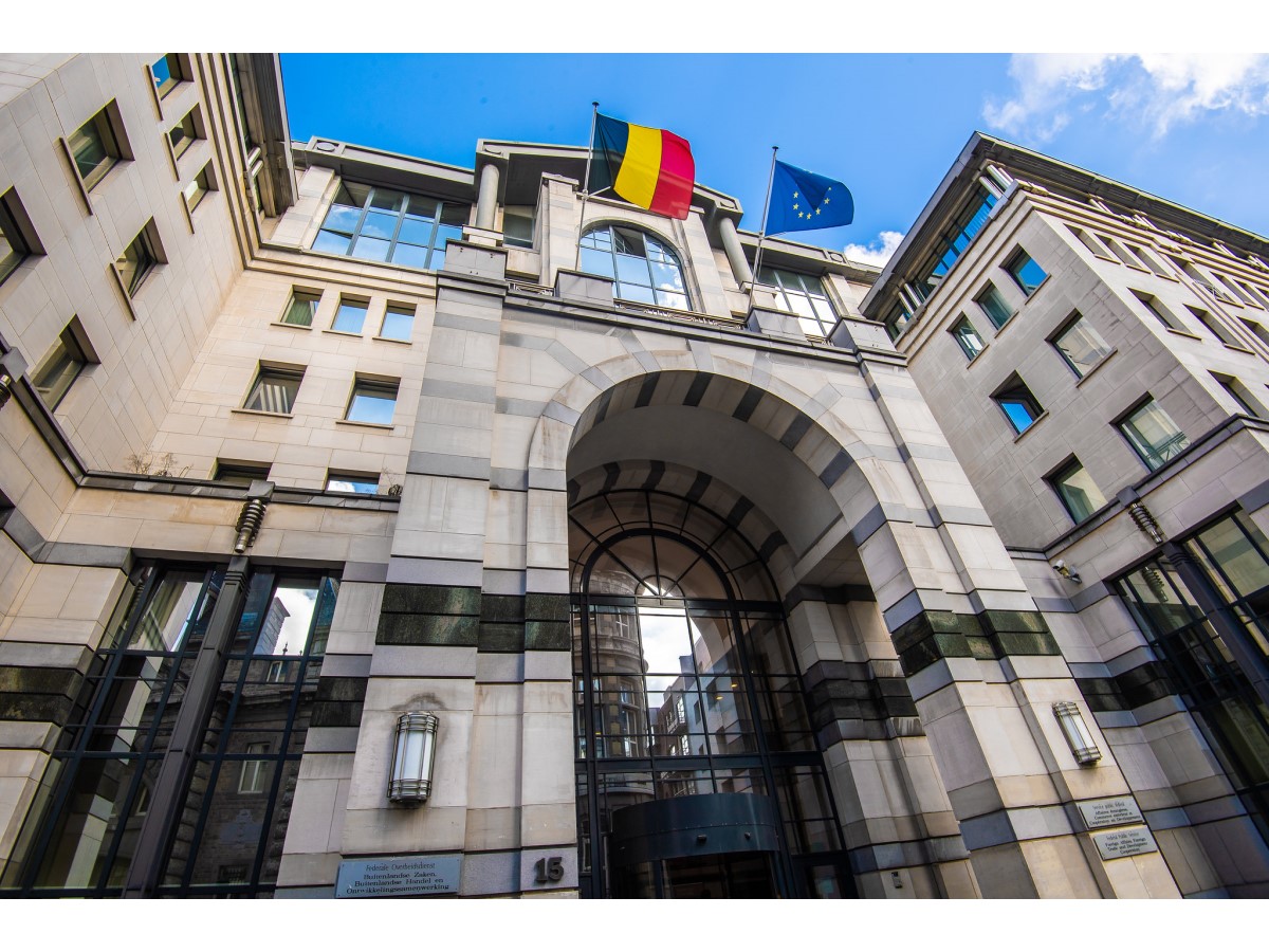 وزارة الخارجية البلجيكية