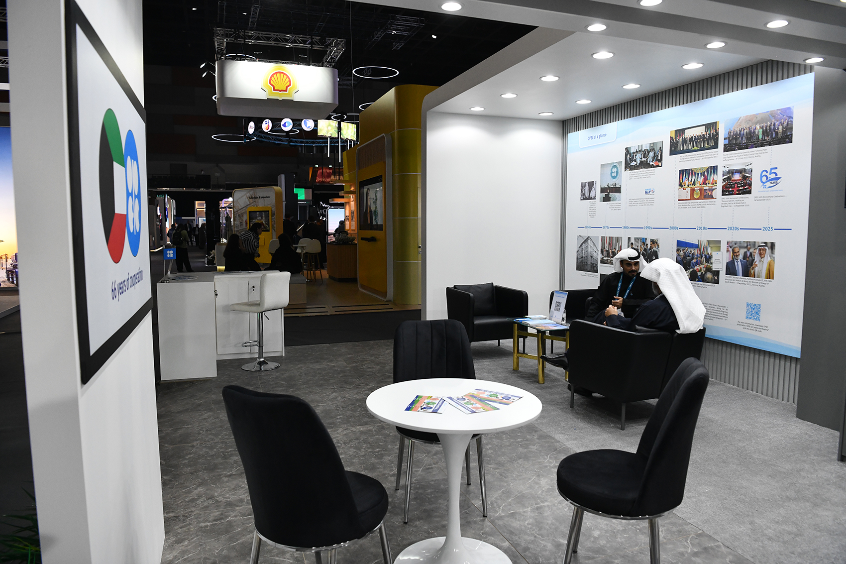 جانب من المعرض المصاحب لمؤتمر الكويت للنفط والغاز في نسخته الخامسة KOGS 2026