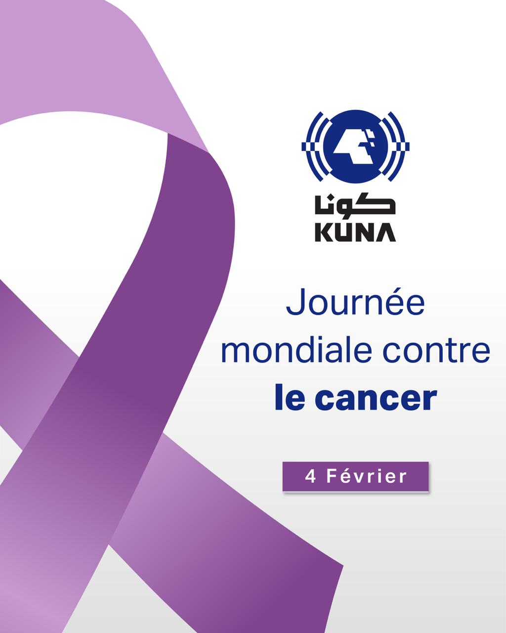 Le Koweït commémore la Journée mondiale contre le cancer.
