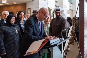 معرض (العلاقات الكويتية الفرنسية).. محطات بارزة من تاريخ العلاقات الثنائية بين البلدين                                                                                                                                                                    