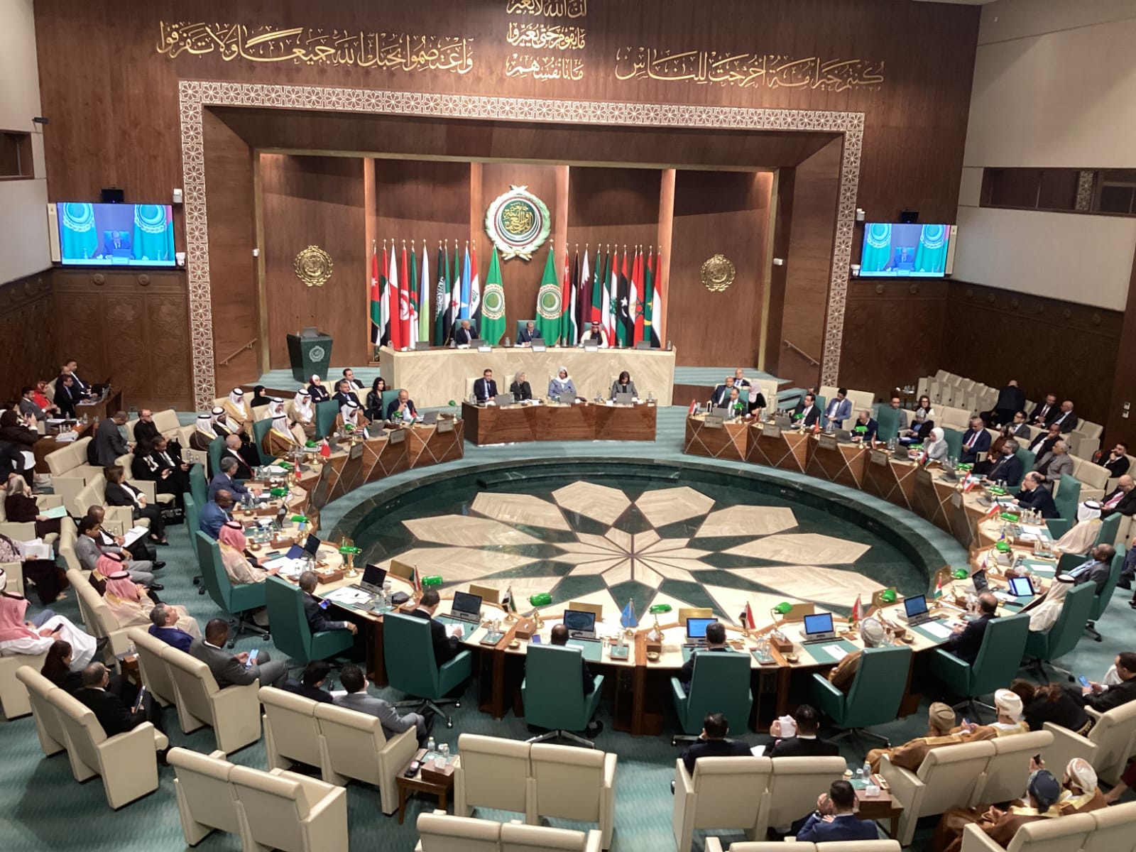 أعمال الدورة ال117 للمجلس الاقتصادي والاجتماعي لجامعة الدول العربية على المستوى الوزاري بمشاركة دولة الكويت