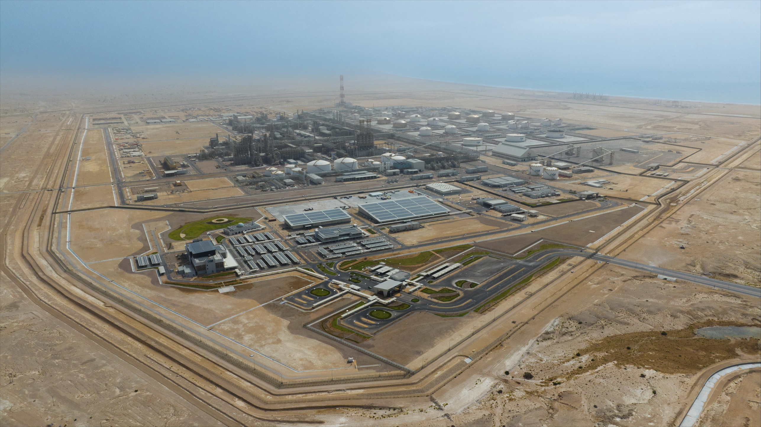 La raffinerie « Al-Duqm »