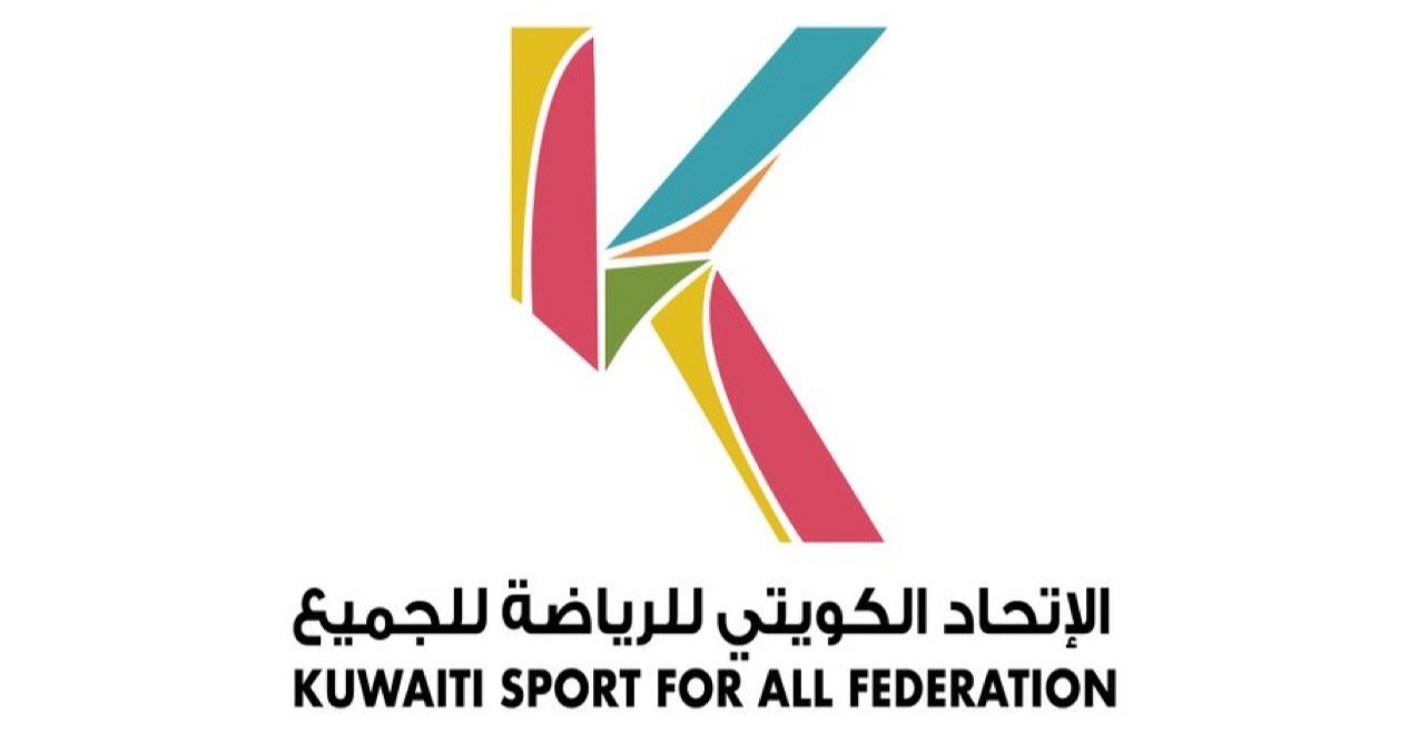 Une nouvelle date sera fixée le plus tôt possible.