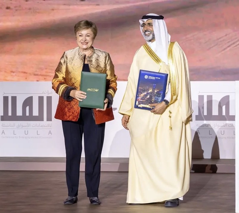 IMF and Arab Monetary Fund sign MoU to strengthen regional economic cooperation