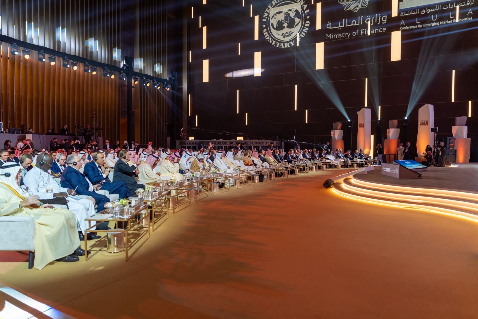 انطلاق (مؤتمر العلا لاقتصادات الأسواق الناشئة 2026) في السعودية بمشاركة دولة الكويت