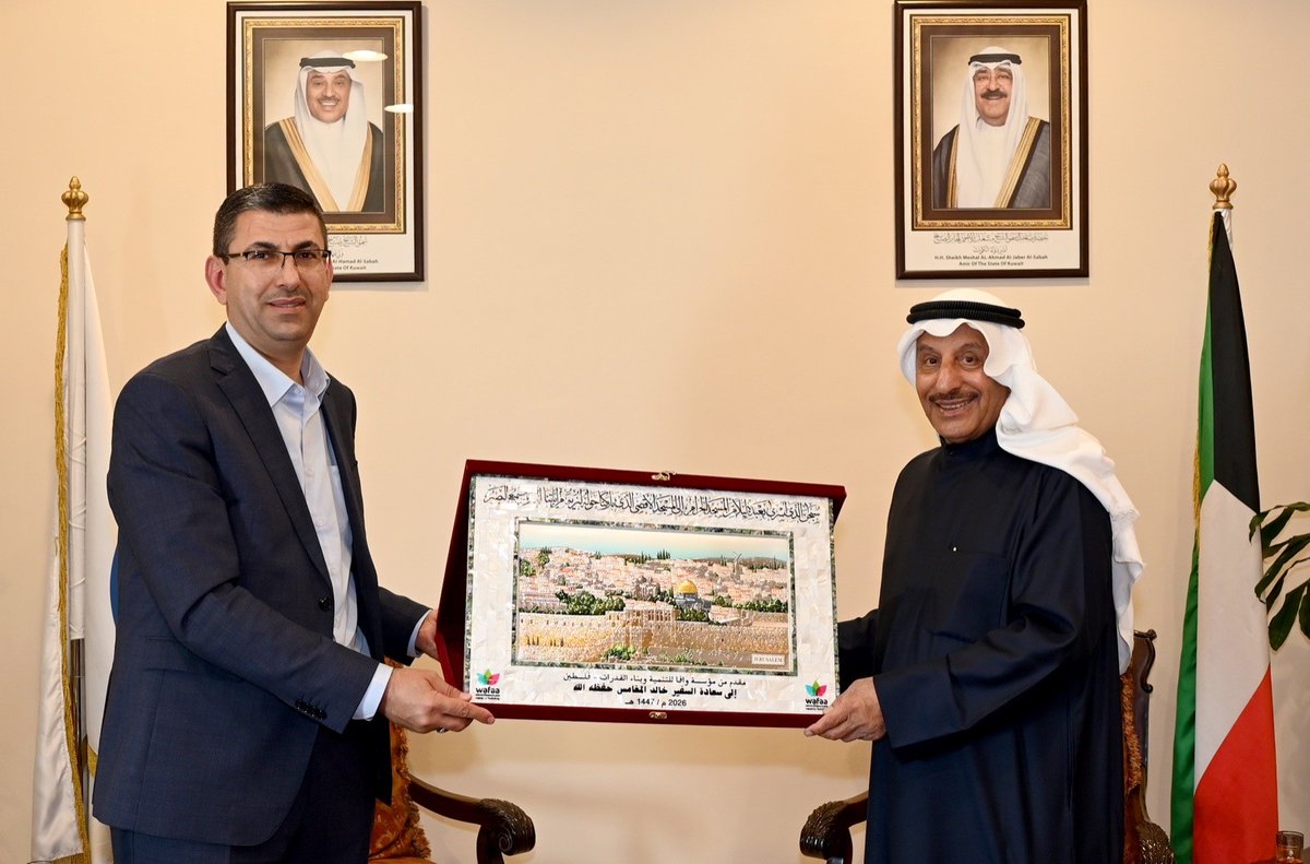 Le président du Conseil d'administration du Croissant-Rouge et le chef de l'association Wafa