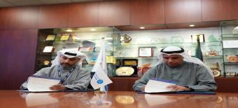 المركز العلمي وكلية الكويت التقنية يوقعان مذكرة تفاهم لتعزيز التعليم التطبيقي وبناء المهارات                                                                                                                                                              