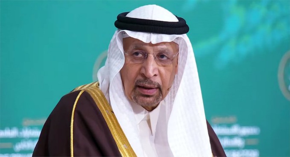 وزير الاستثمار السعودي خالد الفالح