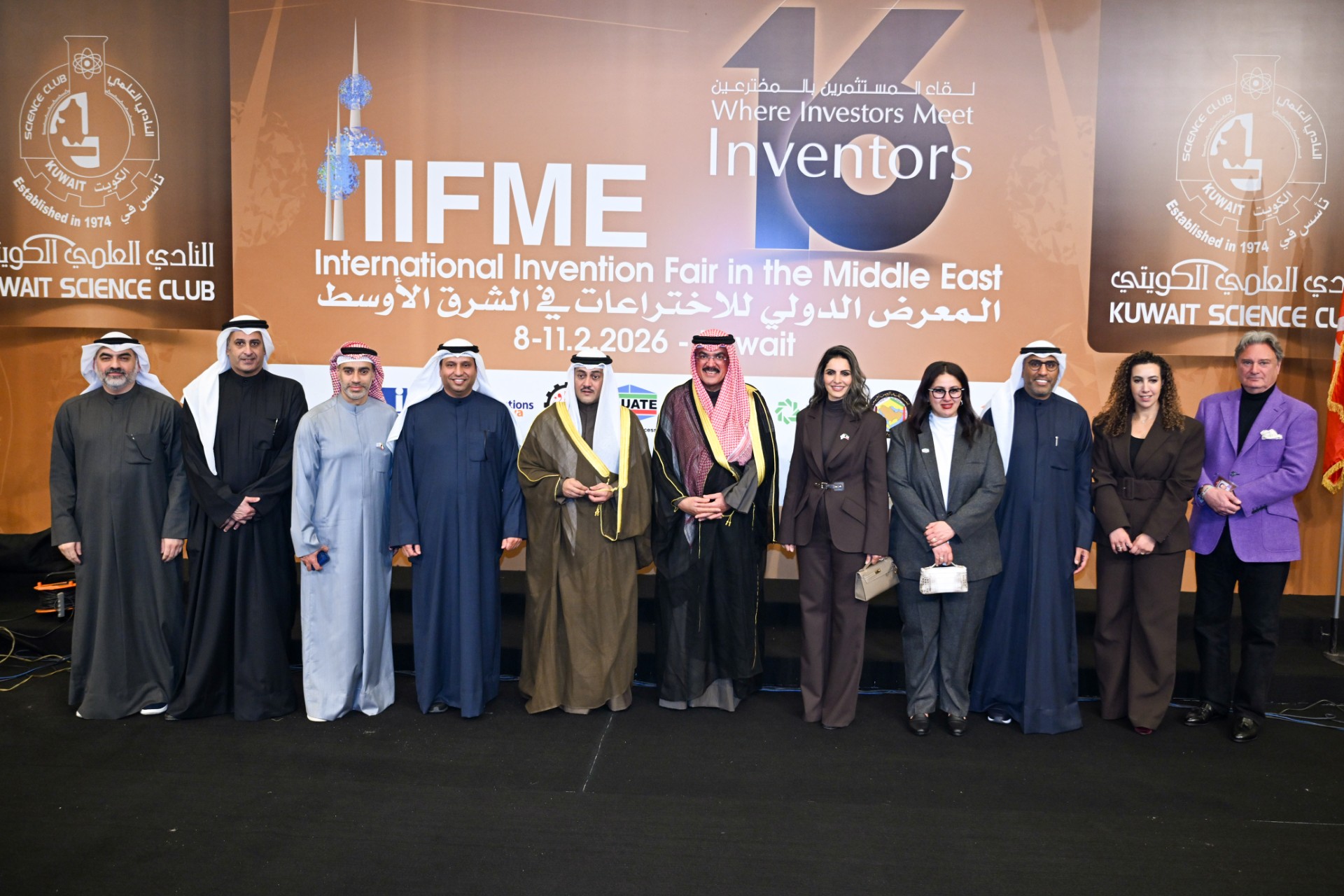 the 16th Middle East International Invention Exhibition, organized by Kuwait Science Club