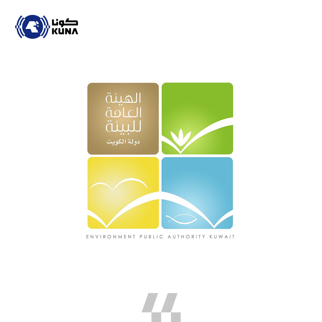 هيئة البيئة: وقف مؤقت لخدمة حجز مواعيد صيد النزهة في جون الكويت نظرا للظروف الإقليمية                                                                                                                                                                     