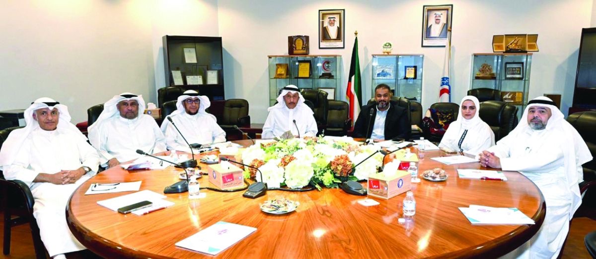 Board of Directors of the Kuwait Red Crescent Society
