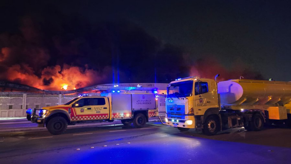 Iran targets maritime facility in Bahrain