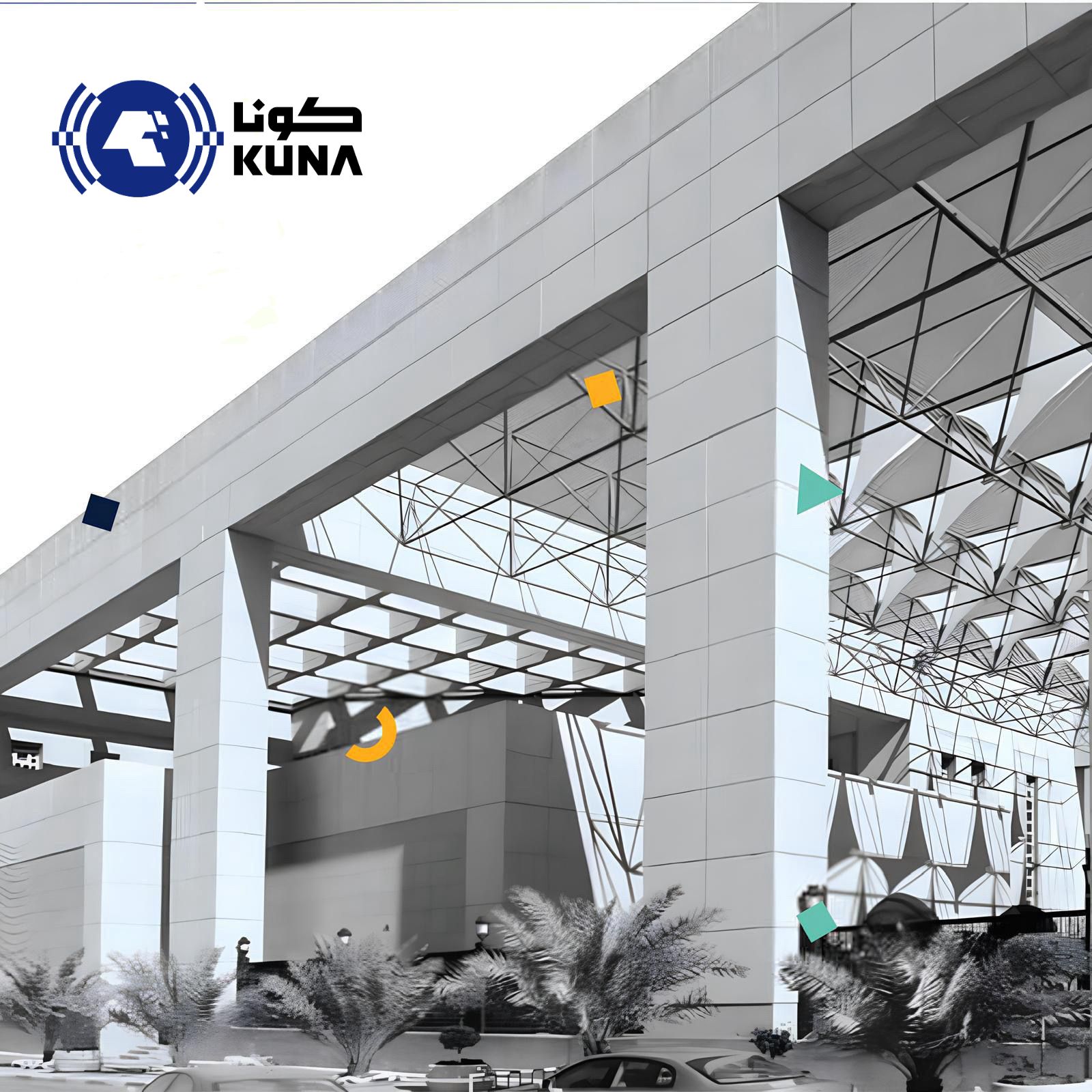 Abdullah Al-Salem University extends online learning                                                                                                                                                                                                      