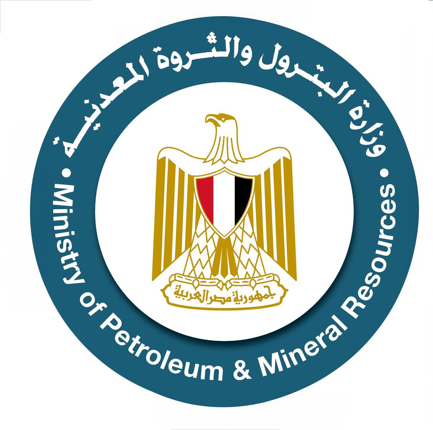 وزارة البترول والثروة المعدنية المصرية