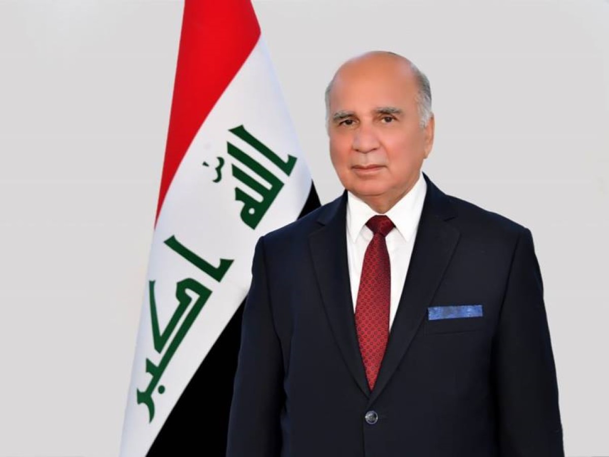 وزير الخارجية العراقي فؤاد حسين